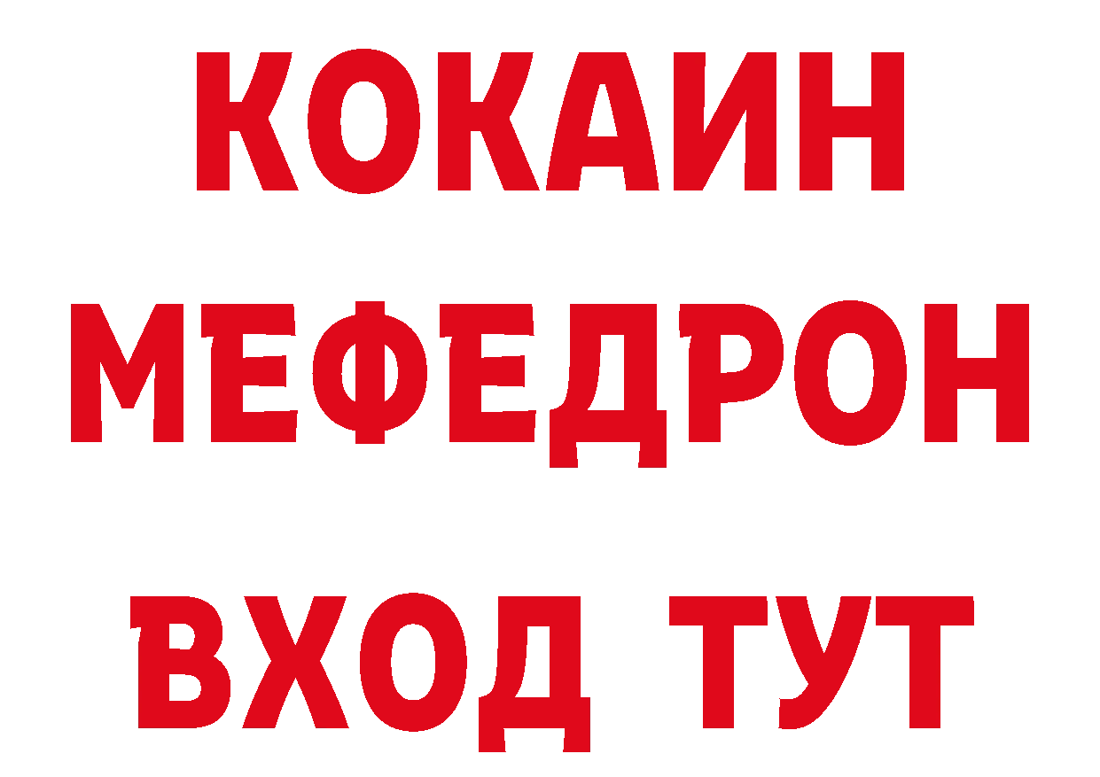 Печенье с ТГК конопля сайт площадка кракен Валуйки