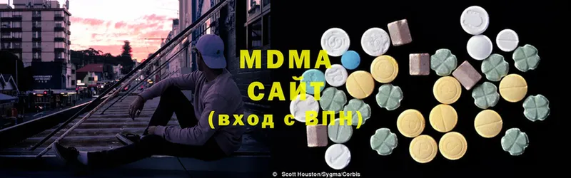 МЕГА ССЫЛКА  Валуйки  MDMA crystal 